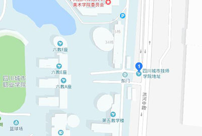 四川城市技师计算机学院地址在哪里