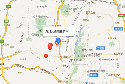 贵州交通职业技术学院位置在那里